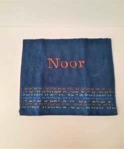 Alternative view of 3-delige gepersonaliseerde badkamerset Moon, marineblauw, 1 gastendoek + 1 handdoek + 1 douchelaken