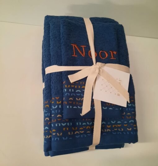 3-delige gepersonaliseerde badkamerset Moon, marineblauw, 1 gastendoek + 1 handdoek + 1 douchelaken